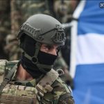 ΕΛΛΗΝΕΣ