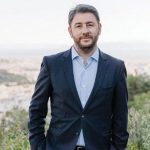 androulakis.jpg