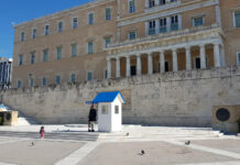 Μνημείο Αγνωστου Στρατιώτη: Πέρασε από τη Βουλή η τροπολογία με 159 ψήφους υπέρ