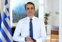 Κυρ. Μητσοτάκης: Νέο κεφάλαιο στην ενεργειακή ιστορία της Ελλάδας η συμφωνία της ExxonMobil