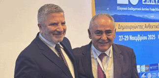 Νεα τιμητική διάκριση στον Γ. Χατζηθεοδοσιου αυτή την φορα από τον Γ. Πατουλη