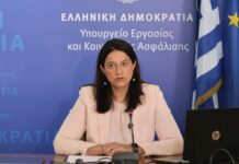 Κεραμέως για κατώτατο μισθό: Στοχεύουμε σε περισσότερες θέσεις εργασίας και καλύτερες αποδοχές