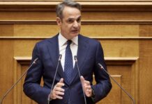 Κυρ. Μητσοτάκης: Η Ελλάδα είναι παρούσα με ευθύνη και ισχύ όπου την καλεί το εθνικό καθήκον
