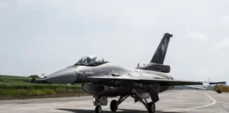 Lockheed Martin-ΕΑΒ: Παραδόθηκε στην Πολεμική Αεροπορία το 50ο F-16V