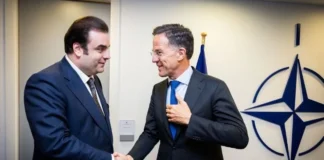 Συνάντηση Κυρ. Πιερρακάκη – Mark Rutte: Συζήτησαν την χρηματοδότηση της άμυνας