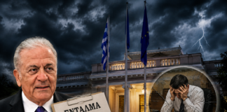 Το ένταλμα για Αβραμόπουλο προκαλεί νευρική κρίση στο Μαξίμου